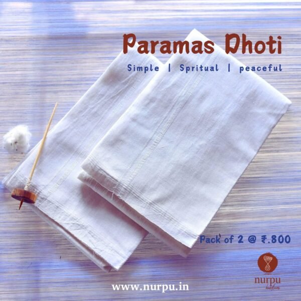 White Pure Cotton Paramas Dhoti - Combo Pack - Image 3